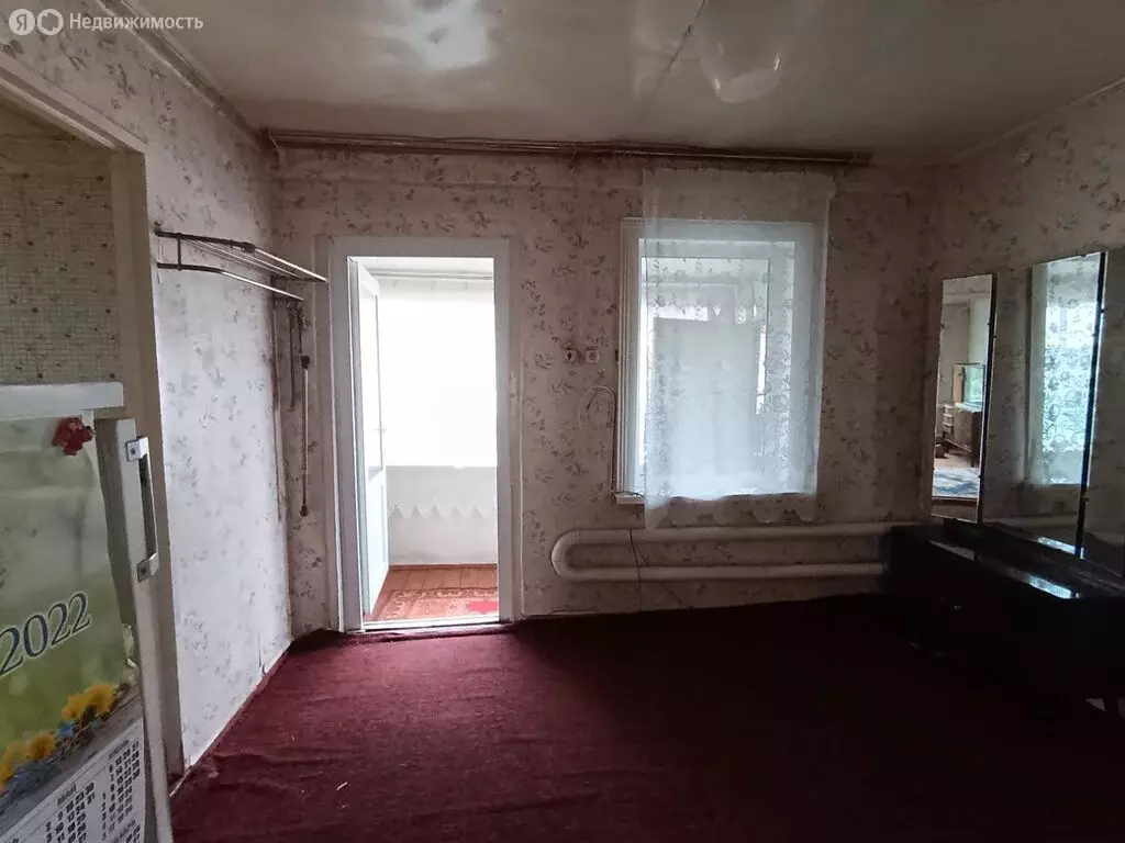 Дом в Орск, микрорайон Старый город, улица Малишевского, 79 (109.3 м) - Фото 1