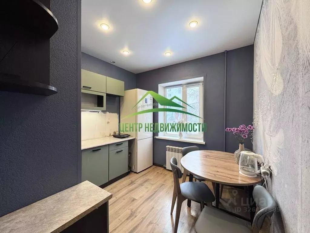 2-к кв. Магаданская область, Магадан ул. Набережная реки Магаданки, 47 ... - Фото 1