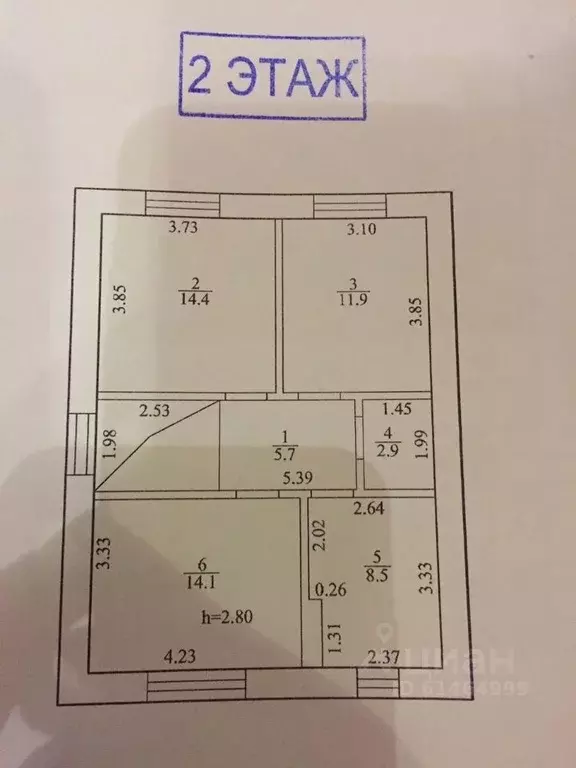 Дом в Башкортостан, Уфа городской округ, с. Нагаево ул. Ахмата ... - Фото 2