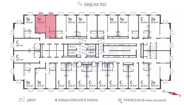 Продаётся 1-к квартира, 36.9 м - Фото 1