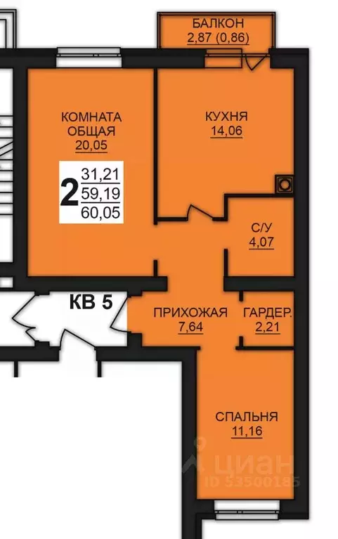 2-к кв. Ивановская область, Ивановский район, Богданихское с/пос, д. ... - Фото 1