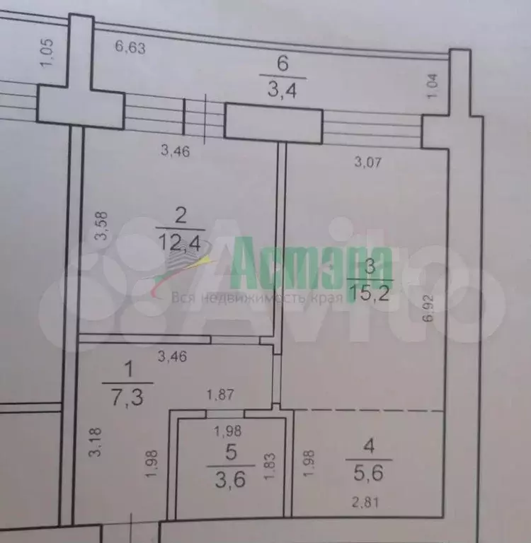 2-к. квартира, 44,1 м, 5/9 эт. - Фото 0