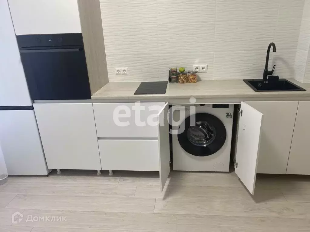 Продаётся 1-к квартира, 46.4 м - Фото 1