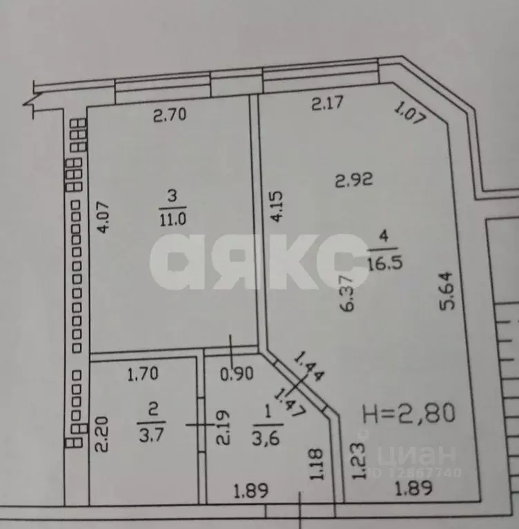 1-к кв. Краснодарский край, Горячий Ключ ул. Герцена, 52Г (34.5 м) - Фото 2
