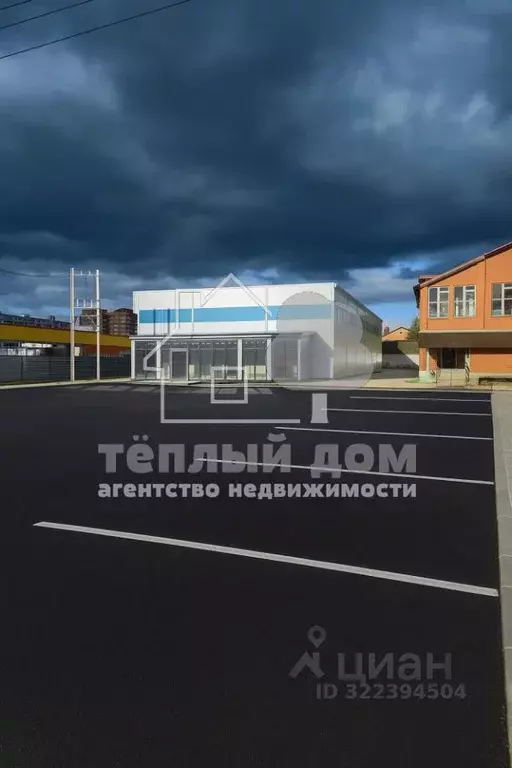 Помещение свободного назначения в Московская область, Воскресенск ... - Фото 2