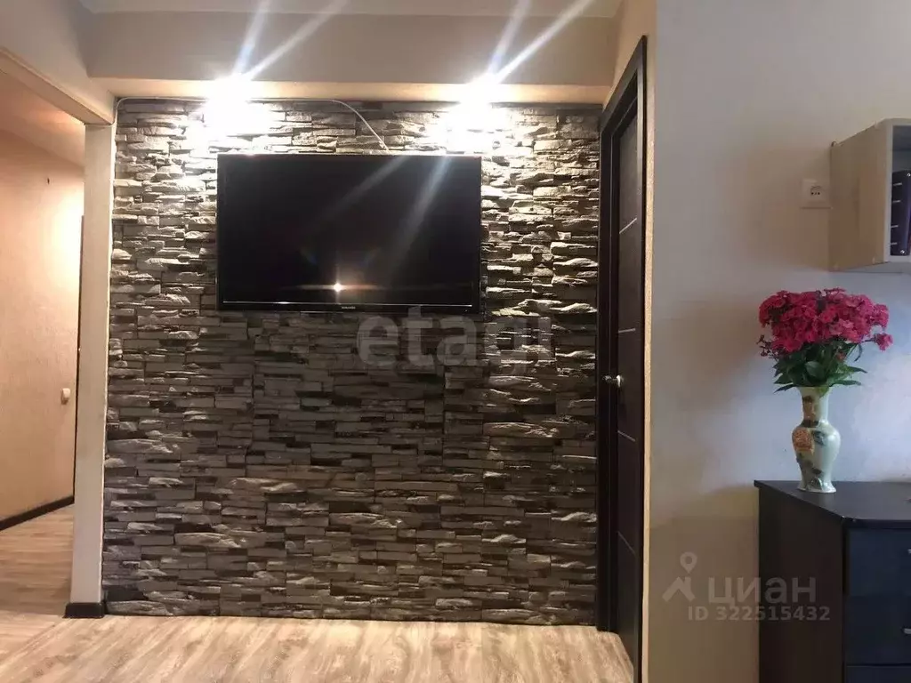 2-к кв. Вологодская область, Вологда Мишкольцская ул., 9А (45.3 м) - Фото 0