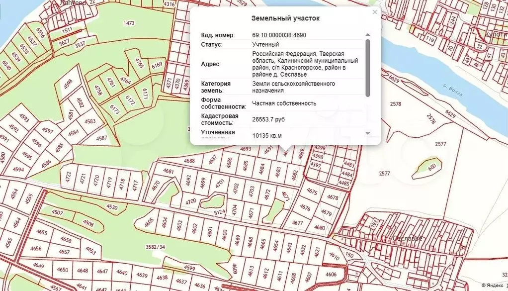 Участок 101,35 га (СНТ, ДНП) - Фото 0