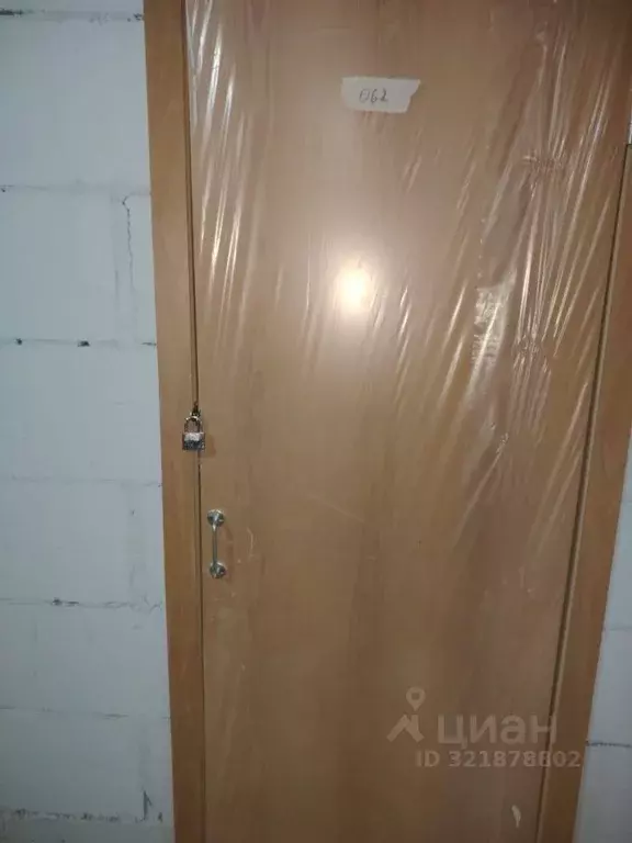 Помещение свободного назначения в Московская область, Звенигород ... - Фото 1