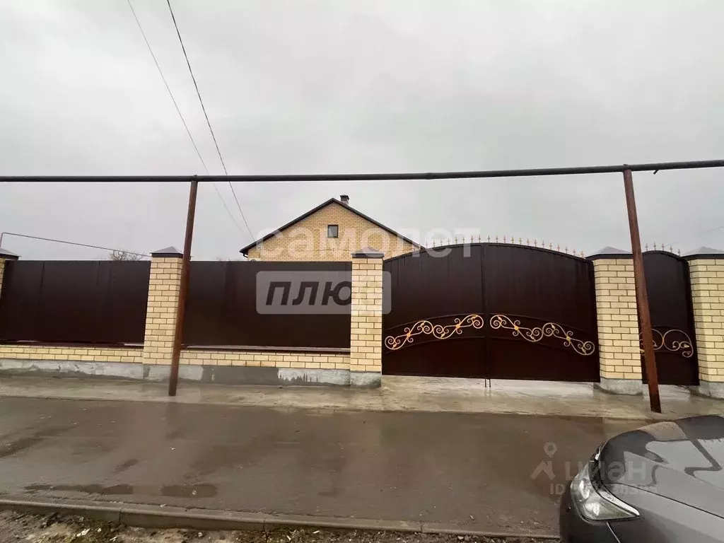 Дом в Калмыкия, Элиста Демьяновская ул. (110 м) - Фото 1