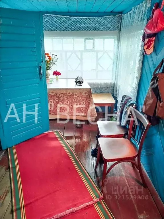 Дом в Новосибирская область, Искитим Южная ул. (56 м) - Фото 1