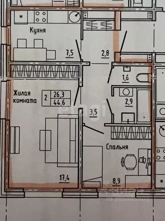 2-к кв. Кировская область, Киров Березниковский пер., 36/1 (44.4 м) - Фото 0