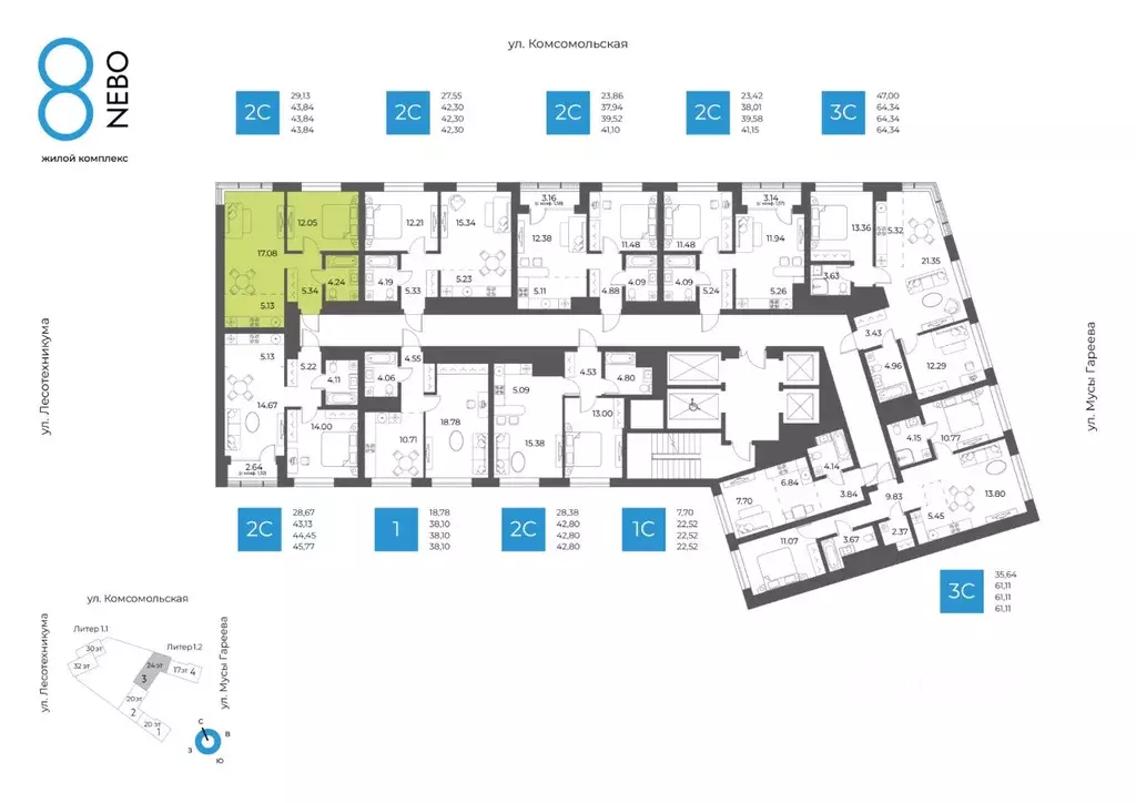 2-к кв. Башкортостан, Уфа Глумилино-1 мкр, 8-е Небо жилой комплекс ... - Фото 1