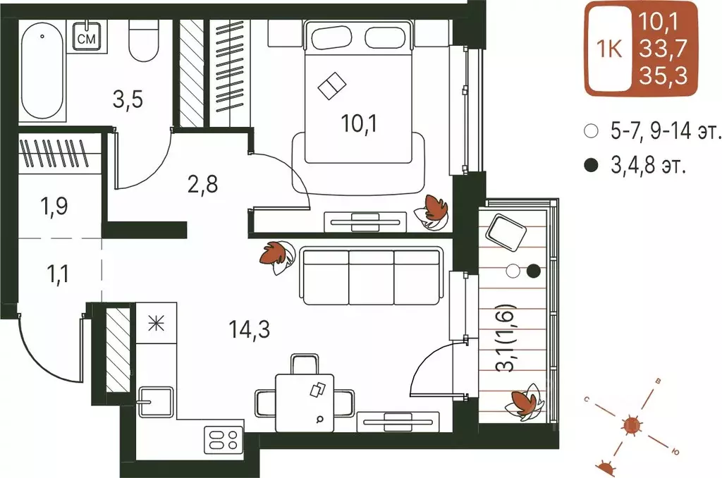 1-к кв. Пермский край, Пермь ул. Серебристая, 1 (35.3 м) - Фото 1