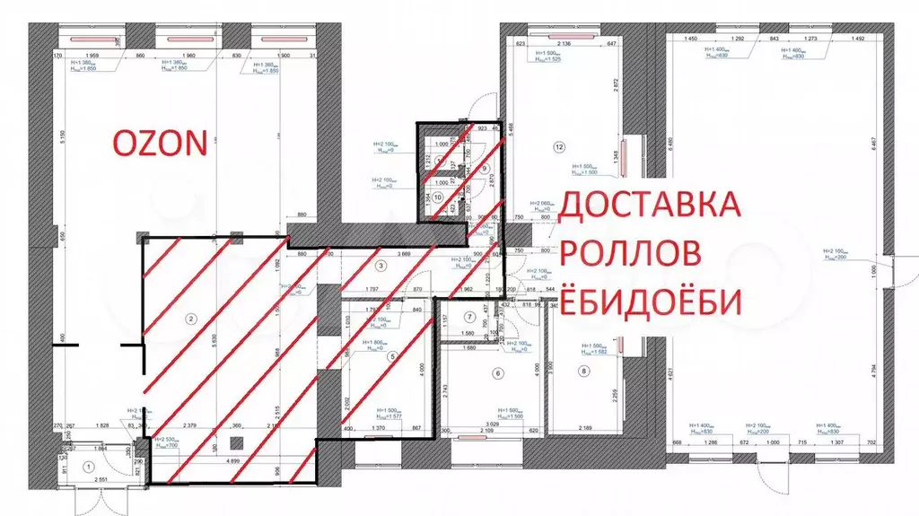 Свободного назначения, 58.5 м - Фото 0