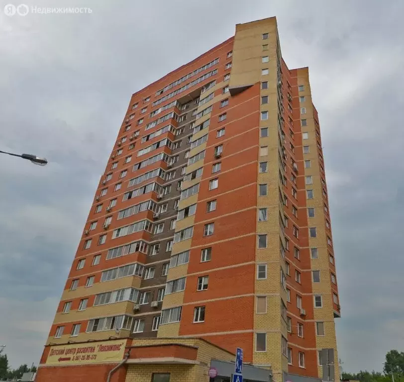 1-комнатная квартира: Мытищи, Стрелковая улица, 21 (42.8 м) - Фото 1
