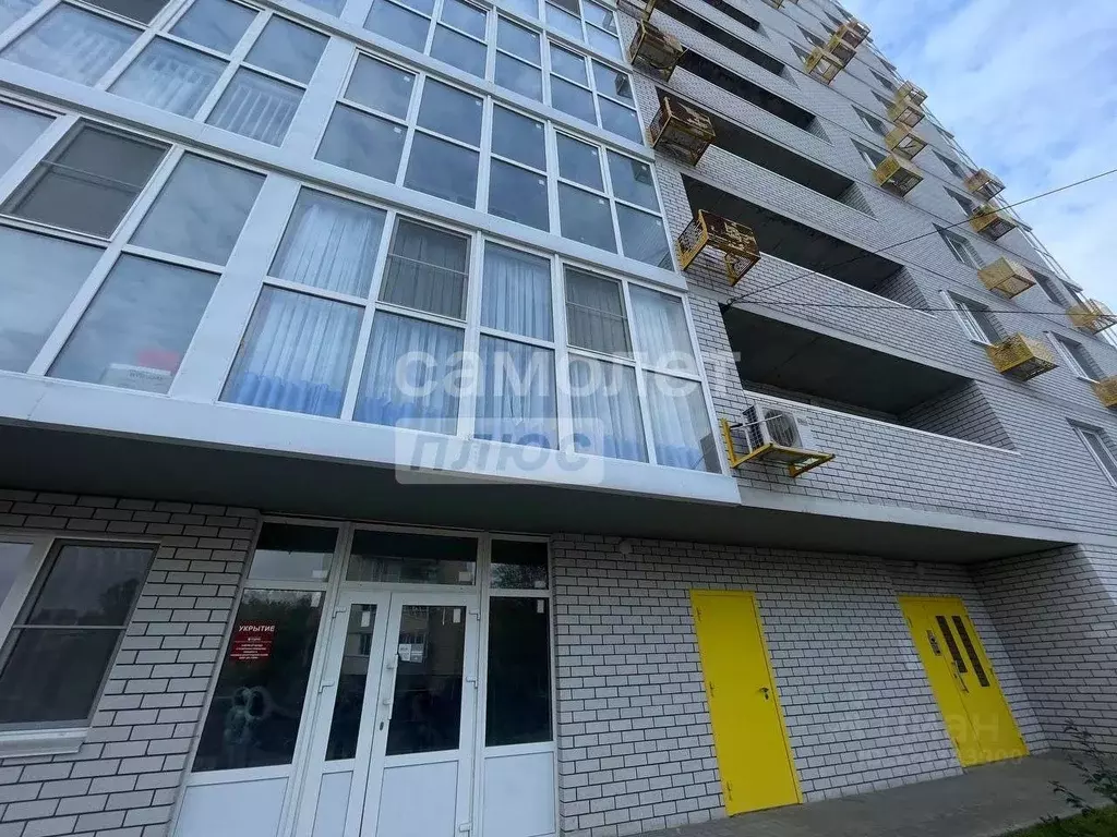 Помещение свободного назначения в Волгоградская область, Волгоград ... - Фото 1