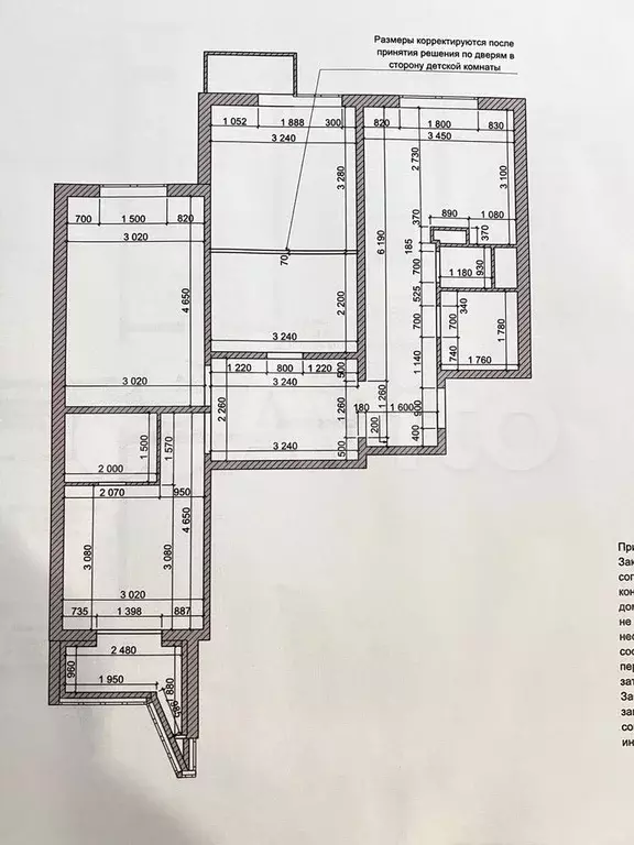 3-к. квартира, 75,4 м, 3/16 эт. - Фото 0