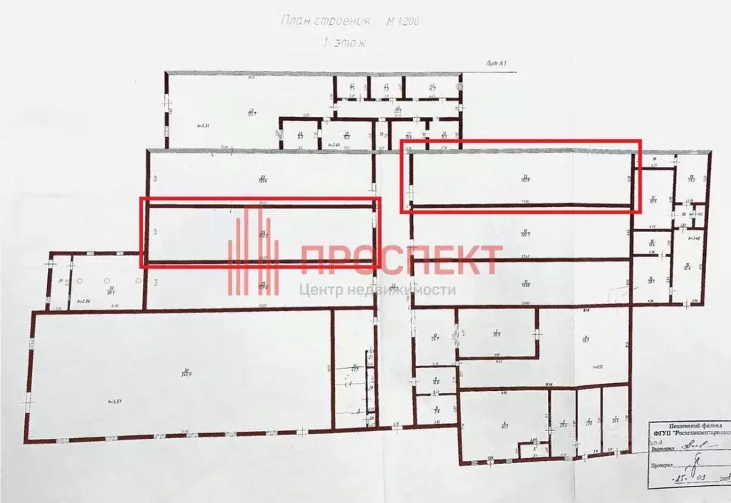 Производственное помещение в Пензенская область, Пензенский район, ... - Фото 2