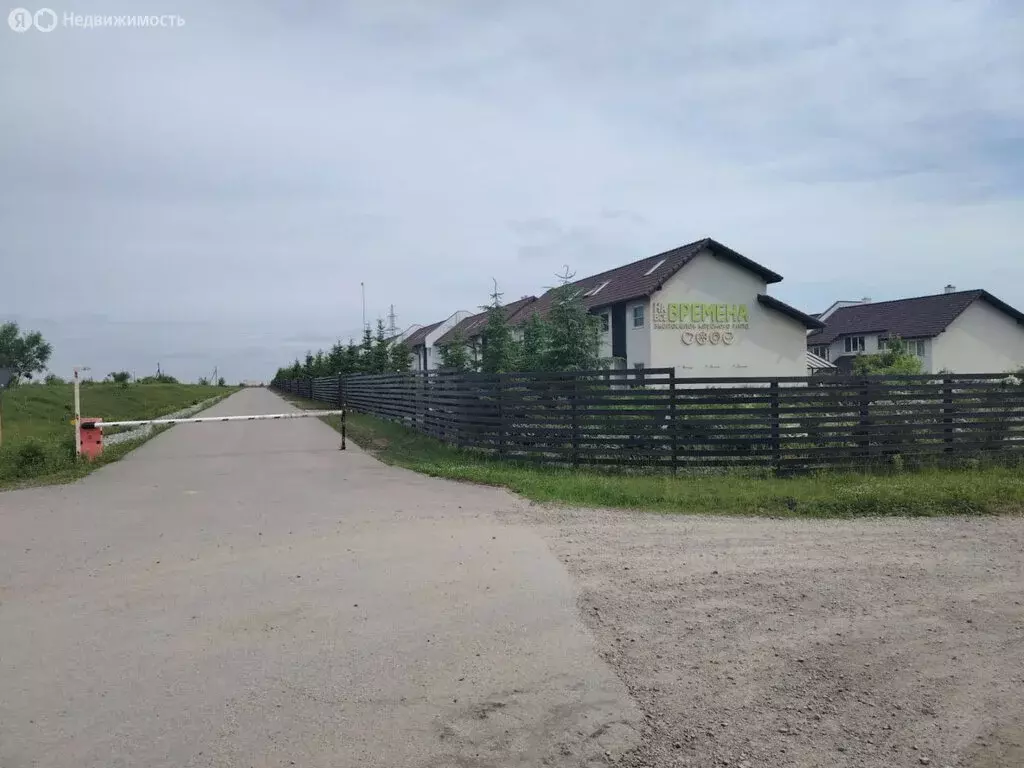 Участок в село Матвеевка, Лазурная улица, 11 (11 м) - Фото 0