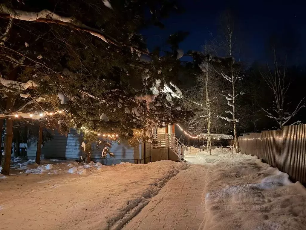 Дом в Московская область, Раменский муниципальный округ, Зеленая ... - Фото 1