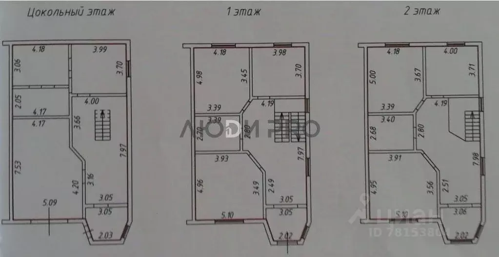 Дом в Ярославская область, Ярославль пос. Кармановский, пер. ... - Фото 1