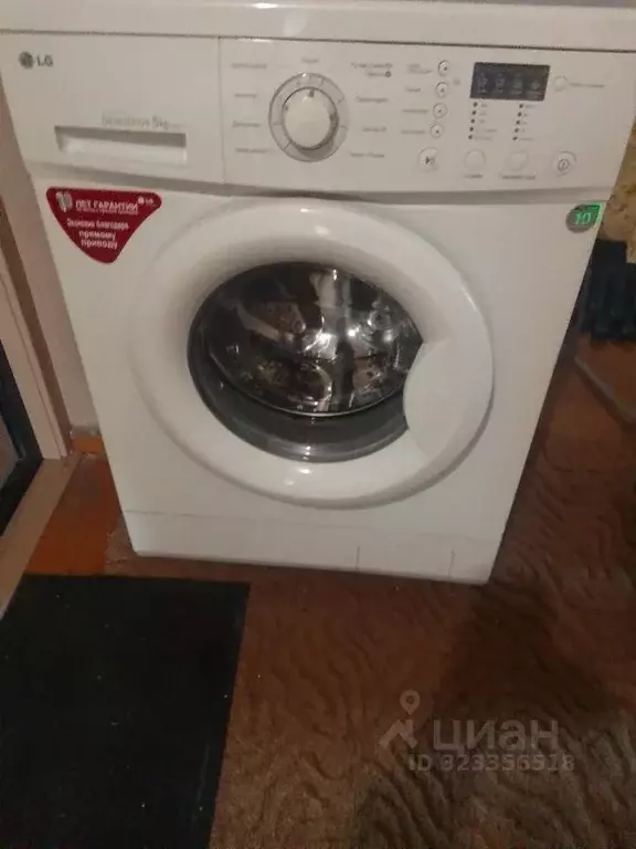 2-к кв. Алтайский край, Барнаул ул. Георгия Исакова, 119 (45.0 м) - Фото 2