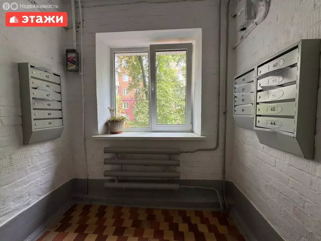 2-комнатная квартира: Владивосток, Невская улица, 15 (46.5 м) - Фото 0