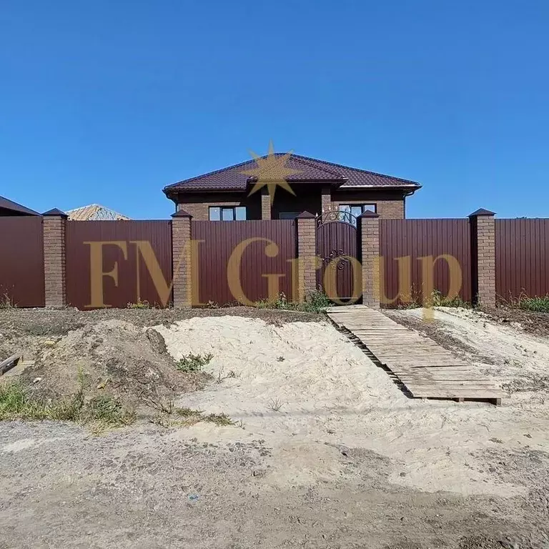 Дом в Белгородская область, Белгородский район, пос. Майский, ... - Фото 0