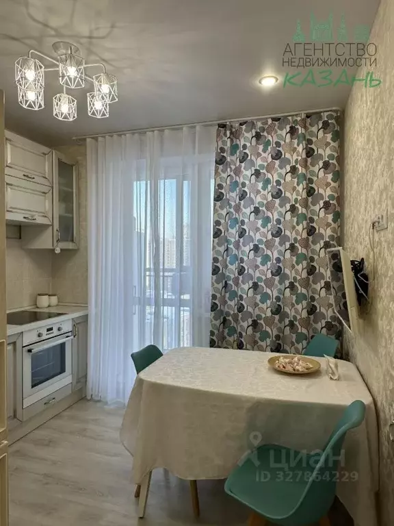 2-к кв. Татарстан, Казань ул. Рауиса Гареева, 111к2 (49.2 м) - Фото 1