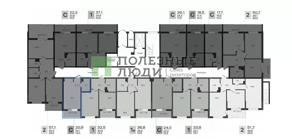 Студия Краснодарский край, Красноармейский район, Марьянское с/пос, ... - Фото 1