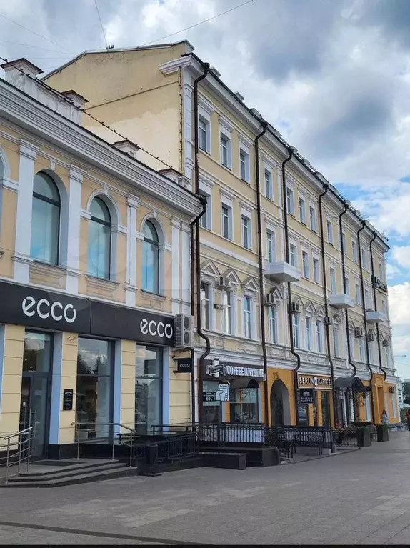 Офис в самом центре города - Фото 0
