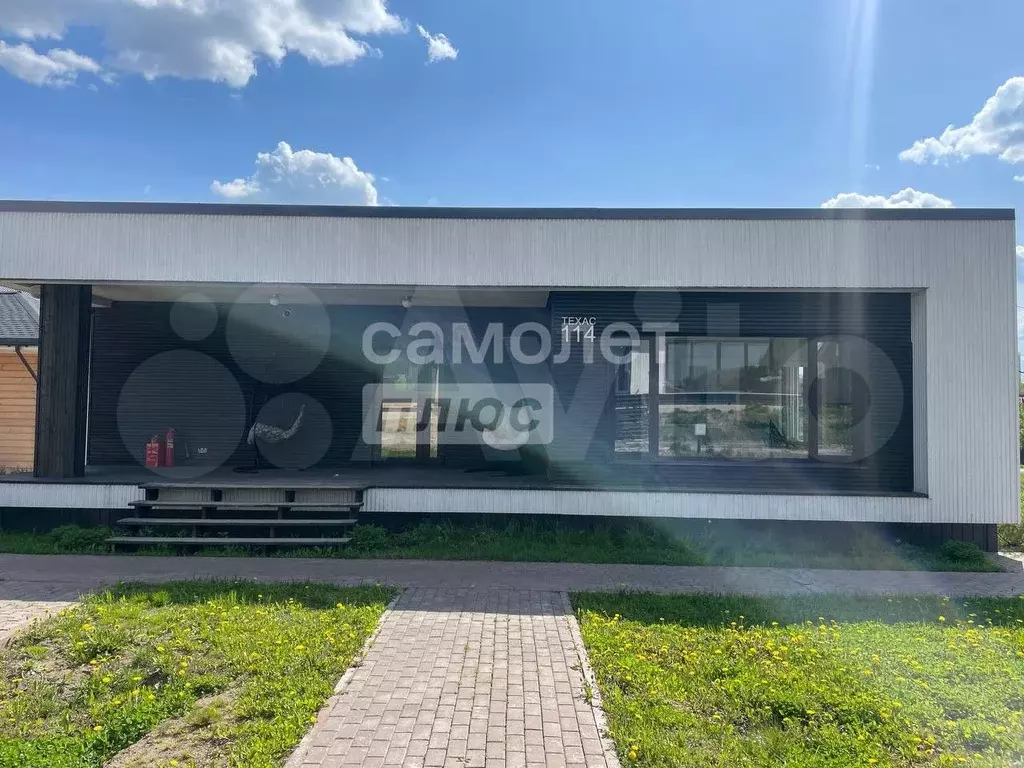 Дом 126 м на участке 9,9 сот. - Фото 1