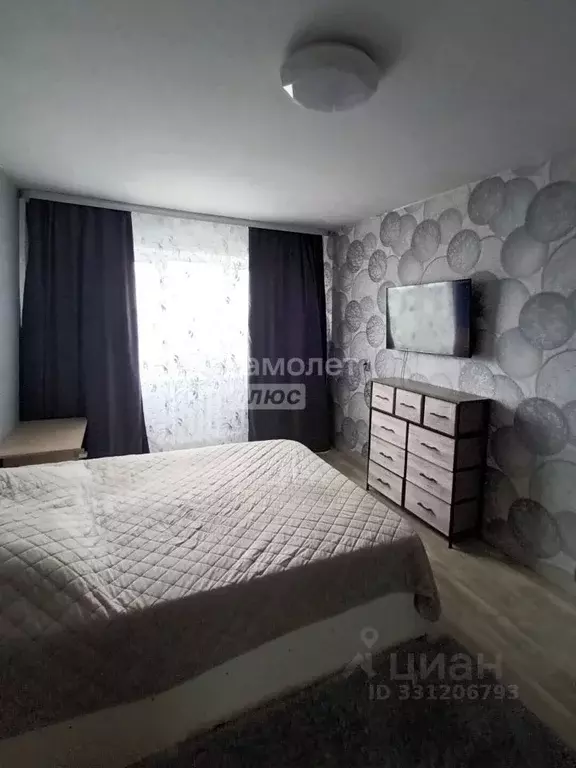 3-к кв. Иркутская область, Черемхово ул. Забойщика, 18 (93.3 м) - Фото 1