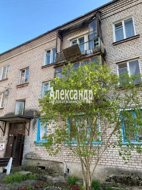 1-к. квартира, 30,1 м, 1/3 эт. - Фото 0