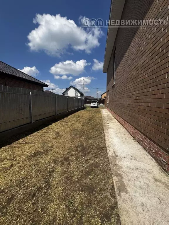 Дом в Оренбургская область, Оренбургский район, с. Ивановка ул. ... - Фото 1