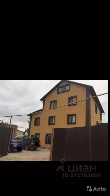 Дом в Башкортостан, Уфа Косогорная ул., 187Б (410 м) - Фото 1