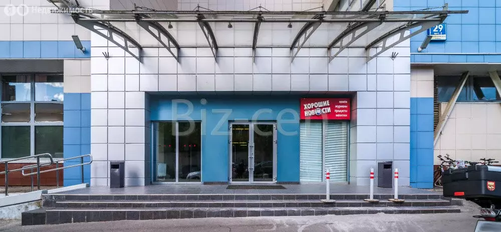 Офис (10 м) - Фото 1