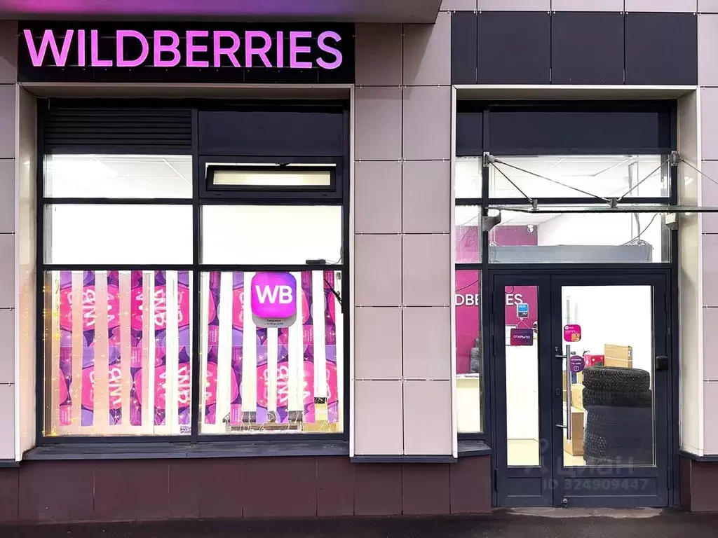 Помещение свободного назначения в Ленинградская область, Сертолово ... - Фото 1