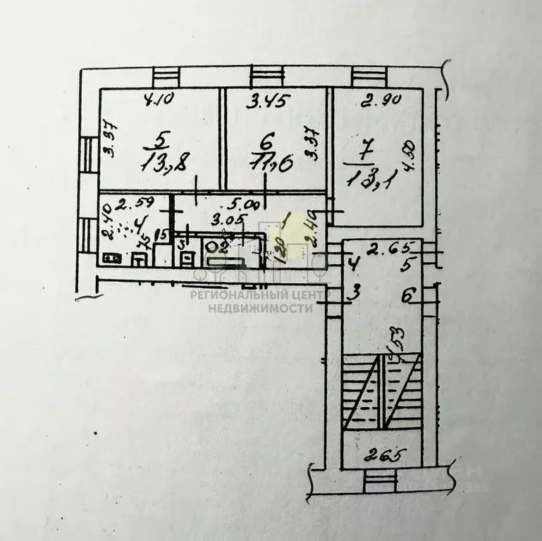 3-к кв. Иркутская область, Иркутск ул. Румянцева, 8 (56.0 м) - Фото 2