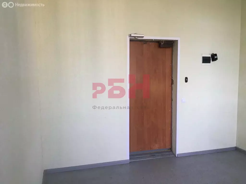 Офис (19.6 м) - Фото 1