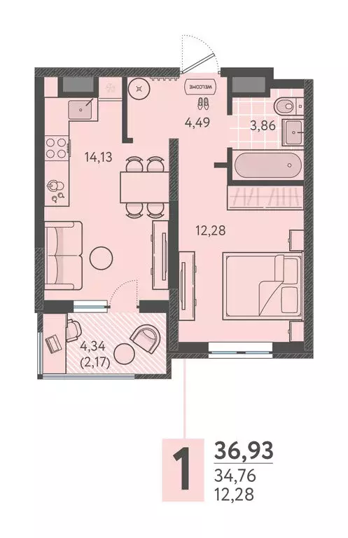 1-комнатная квартира: Краснодар, улица имени Леона Орбели, 9 (36.93 м) - Фото 1