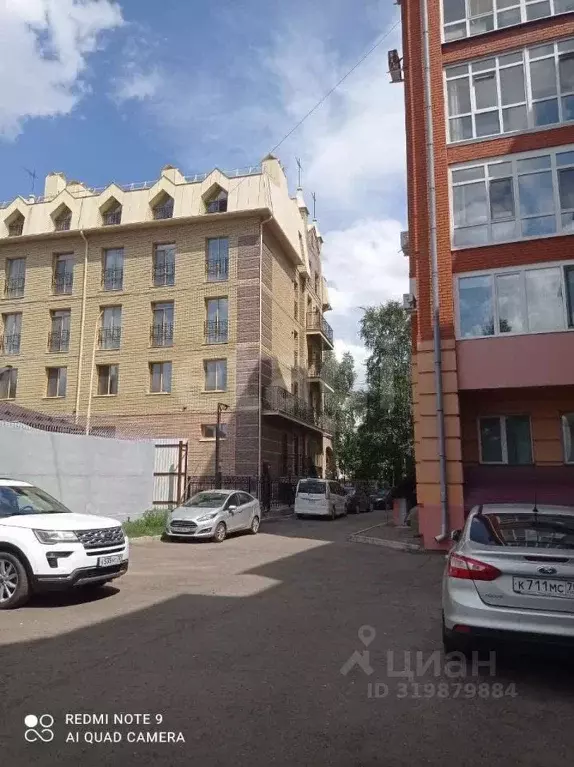 1-к кв. Томская область, Томск ул. Кузнечный Взвоз, 14 (45.0 м) - Фото 1