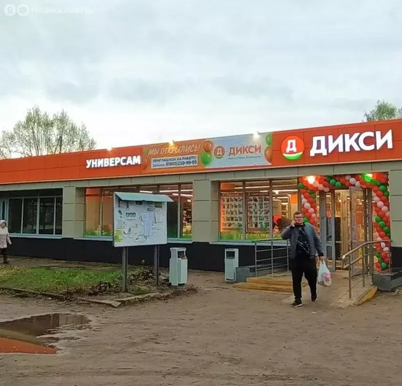 Помещение свободного назначения (784 м) - Фото 1