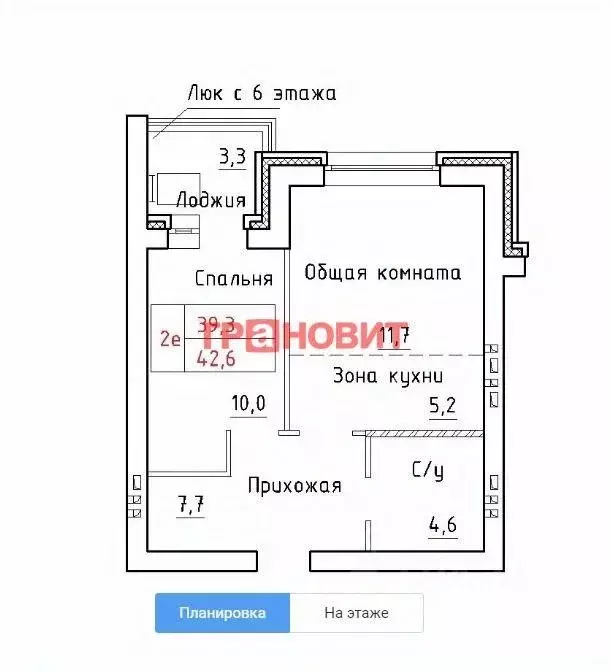1-к кв. Новосибирская область, Новосибирский район, Мичуринский ... - Фото 1