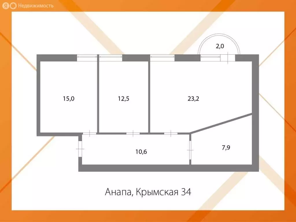 2-комнатная квартира: Анапа, Крымская улица, 34 (69.2 м) - Фото 1