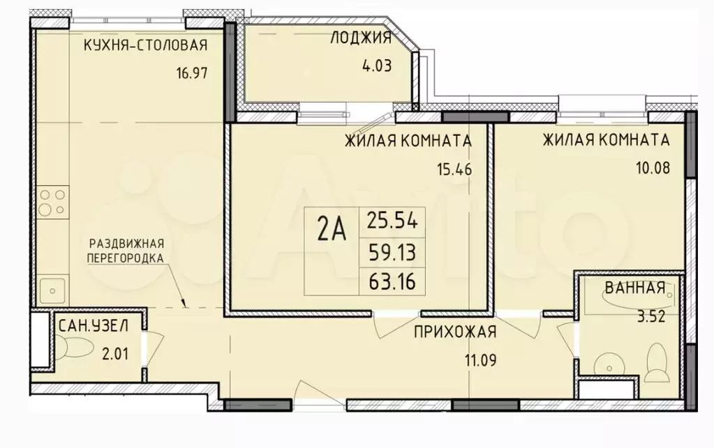 2-к. квартира, 63,2 м, 4/14 эт. - Фото 0