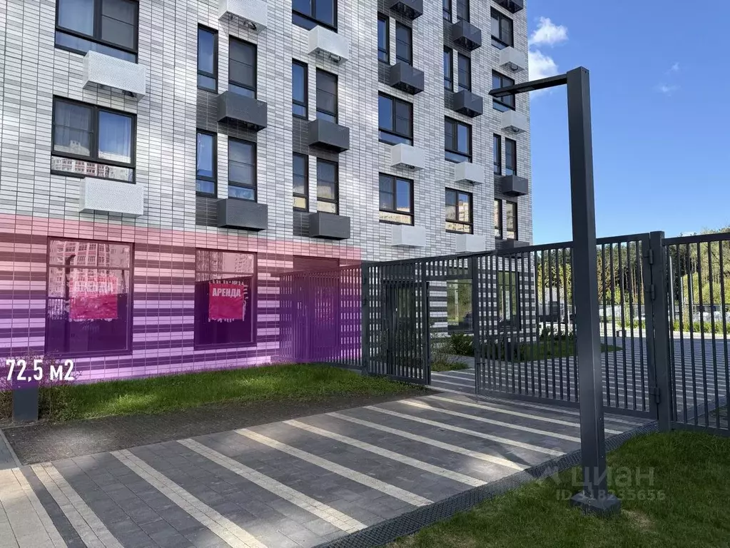 Торговая площадь в Московская область, Ленинский городской округ, ... - Фото 0