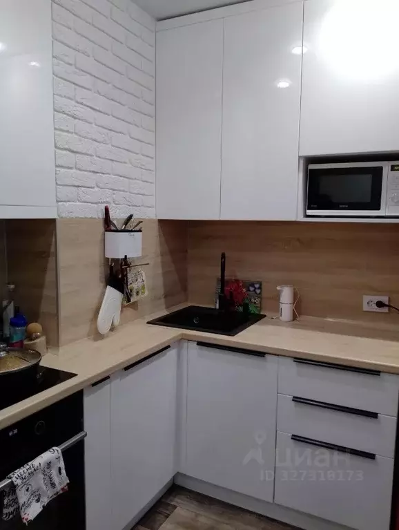 1-к кв. Томская область, Северск ул. Ленина, 126 (41.0 м) - Фото 1