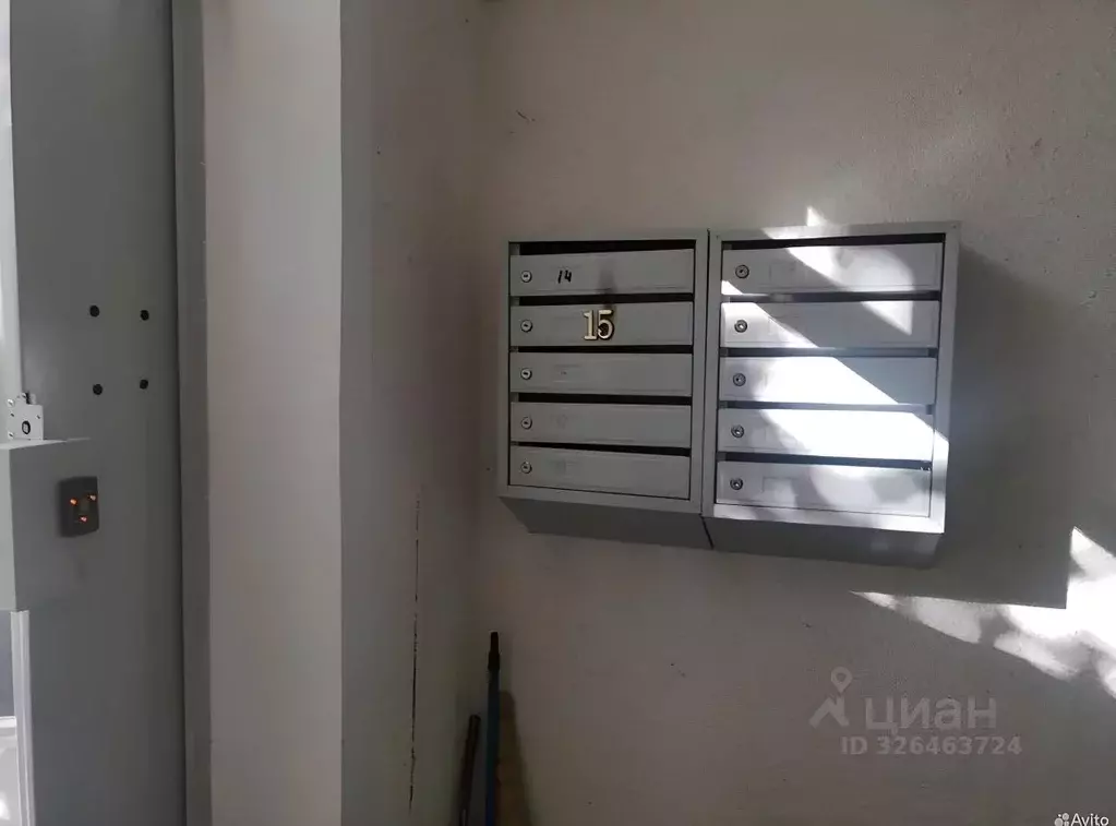 Комната Севастополь ул. Надежды Островской, 7 (10.0 м) - Фото 2