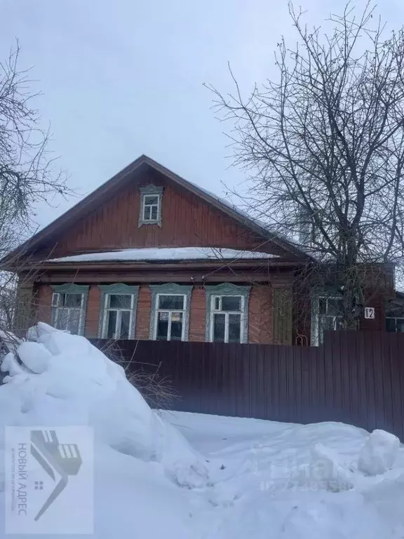 Дом в Нижегородская область, Арзамас ул. 3-я Кольцевая, 12 (57 м) - Фото 0